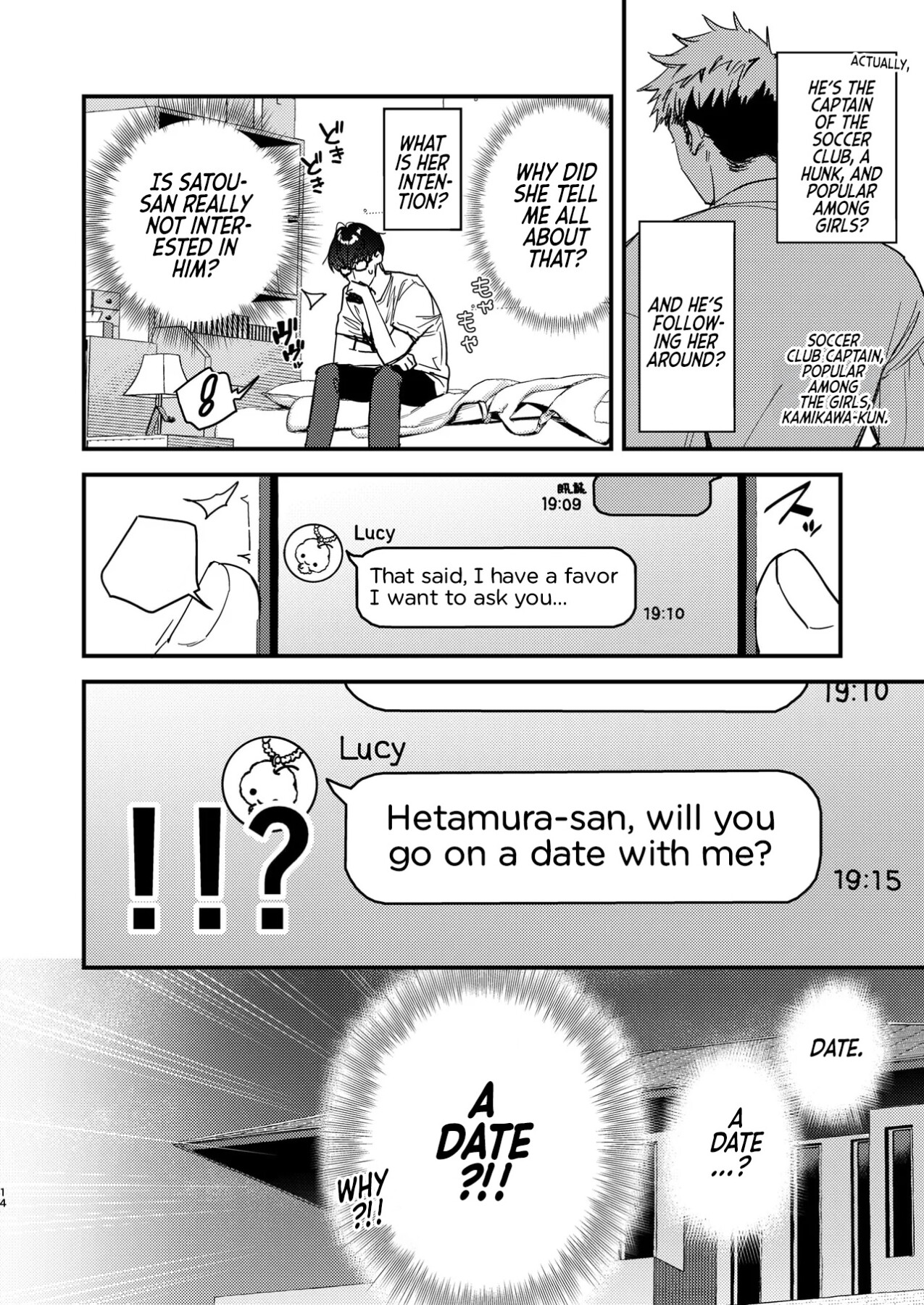 Hentai Manga Comic-My Favorite Girl's Part-time Job Offers H Services to Regular Customers 5-Read-13